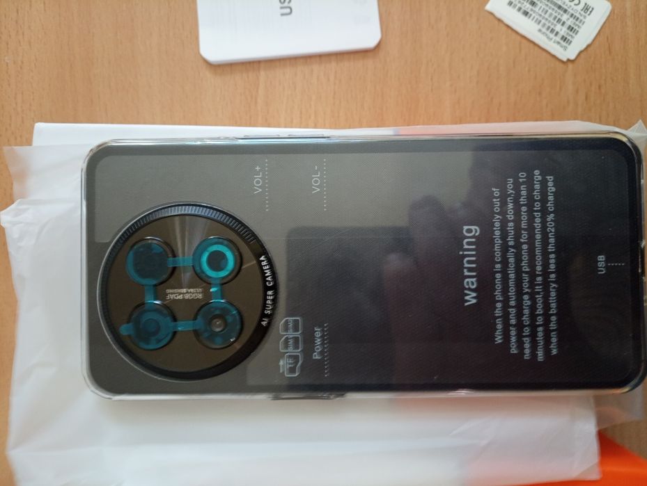 Телефон MI 15 Ultra (black)