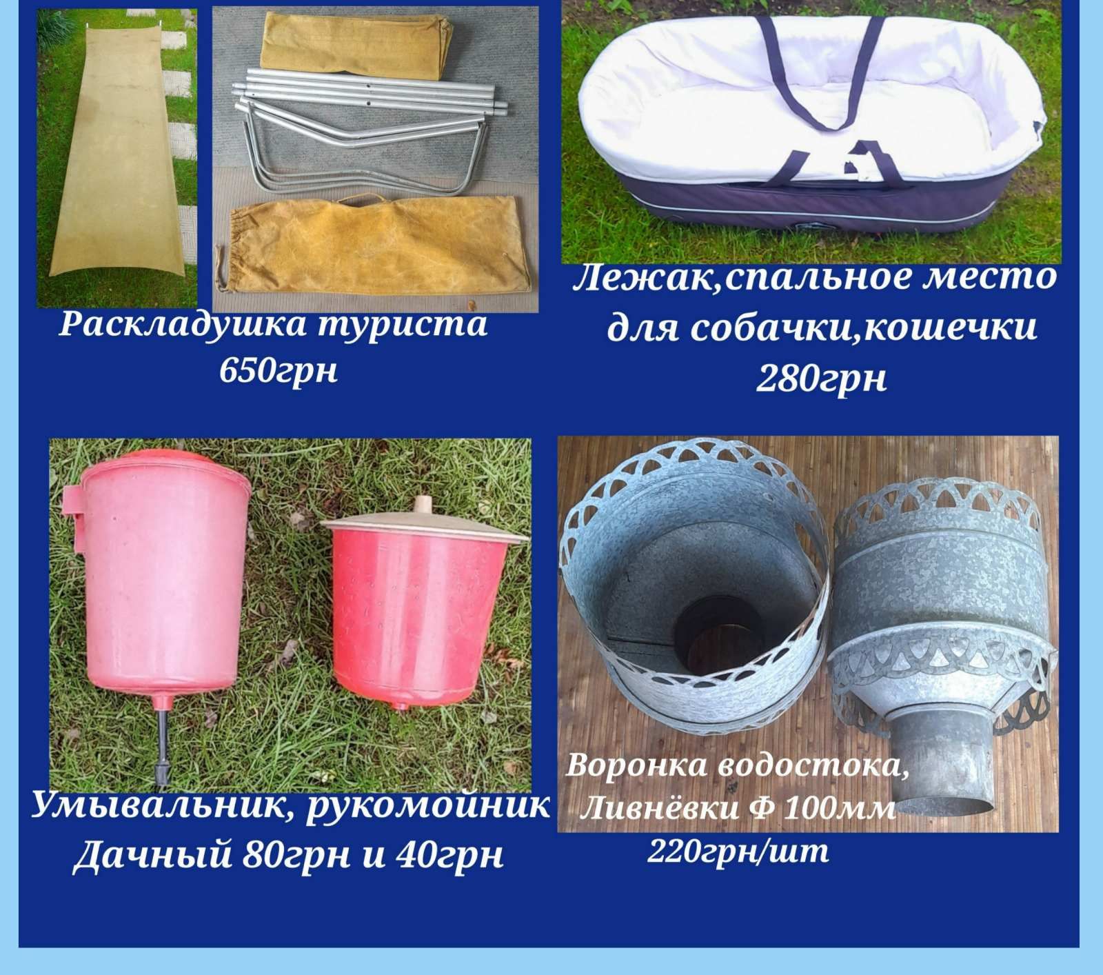 Токарный патрон вал циркулярки
