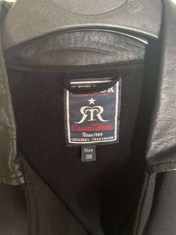 Kurtka firmy Retour