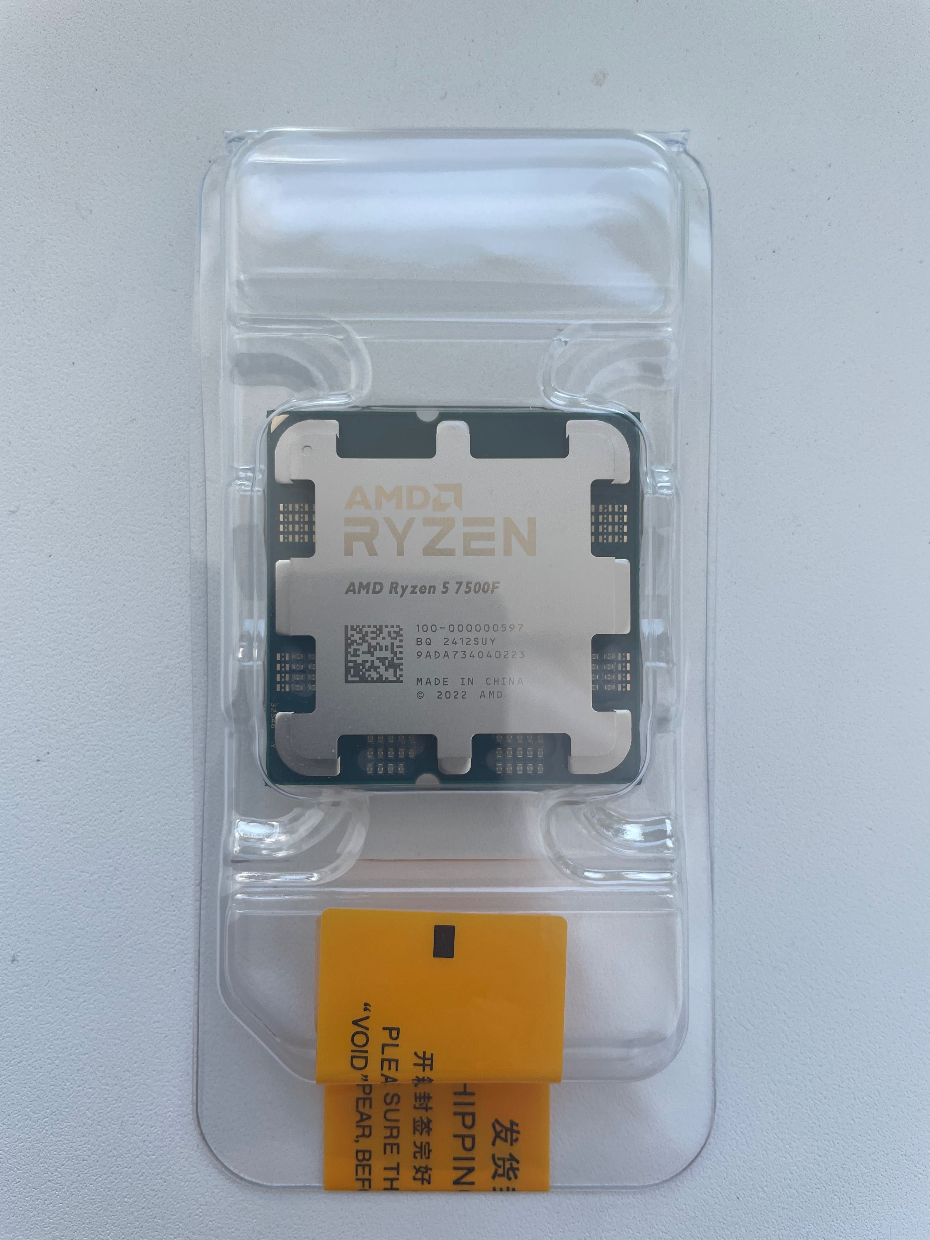 Процессор новый AMD Ryzen 5 7500F (s-AM5) Tray