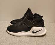 Buty Nike Sportowe Rozmiar 45