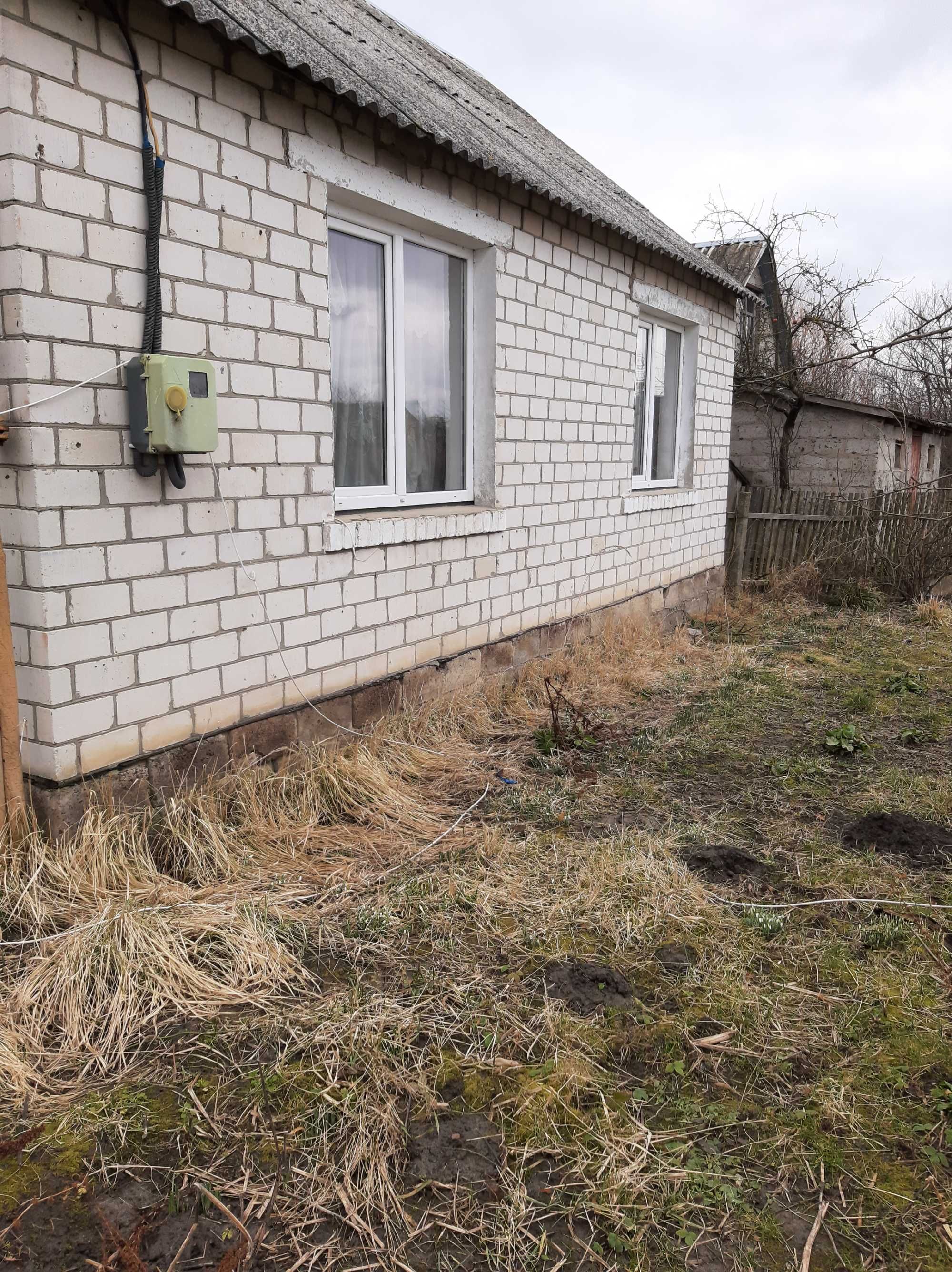 нерухомість і земельна ділянка