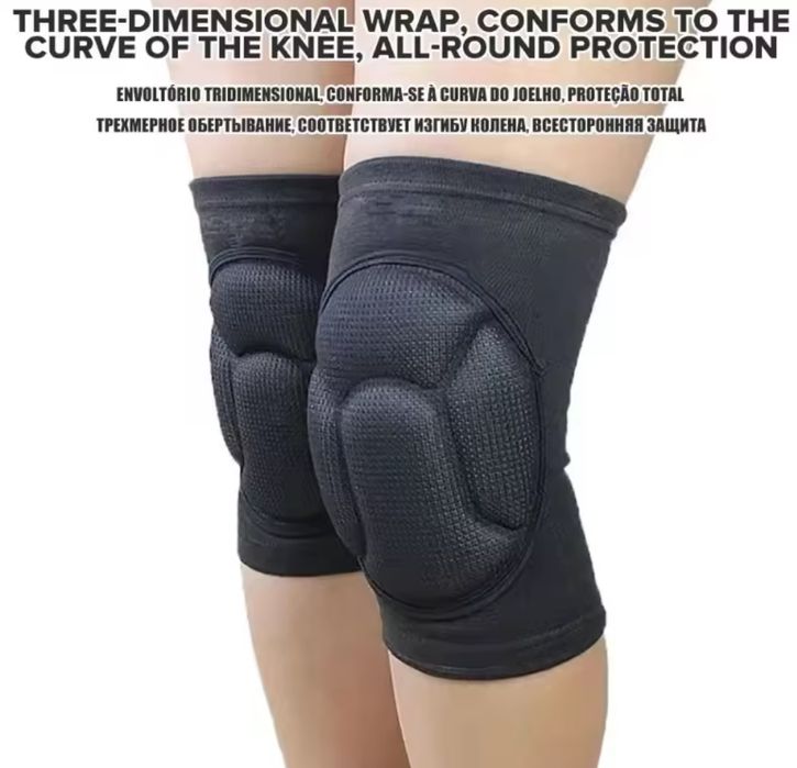 Наколінники для волейболу\велосипеда