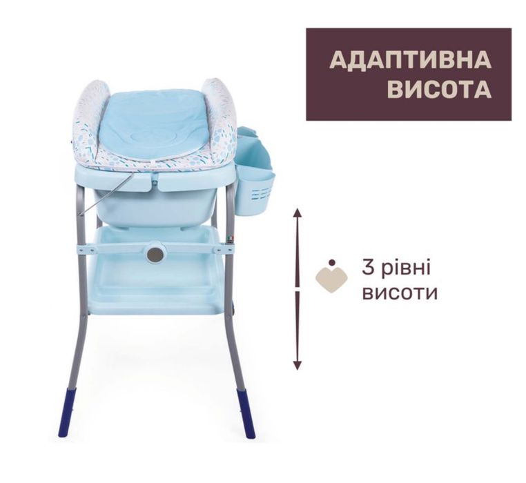 Ванночка-пеленальный столик chicco