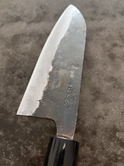 Japoński Nóż Santoku Tōroku Sōke Aohagane Blue Steel Carbon