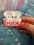 Знижка! Навушники Airpods 3