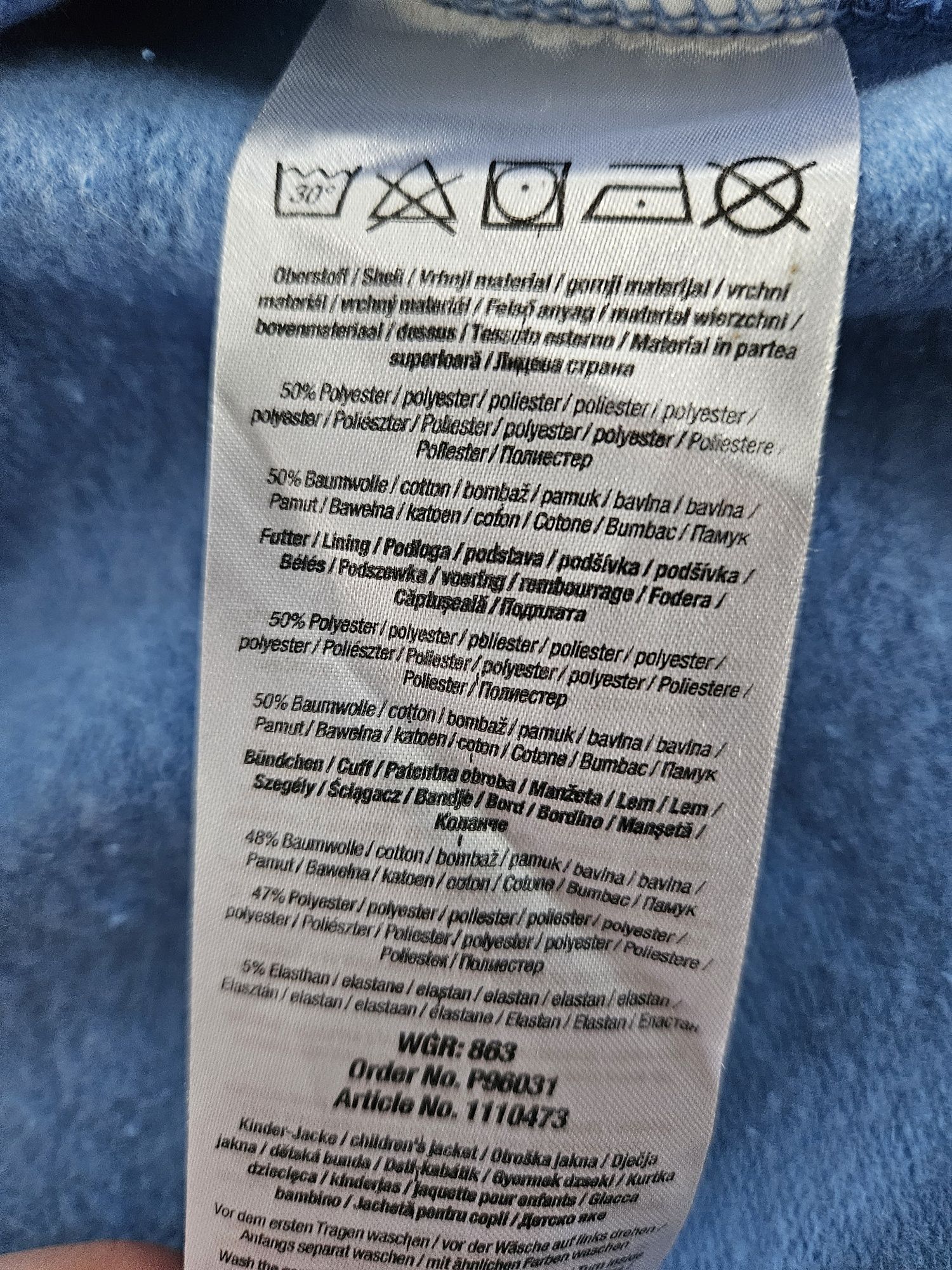 Bluza chłopięca rozm. 122 kik