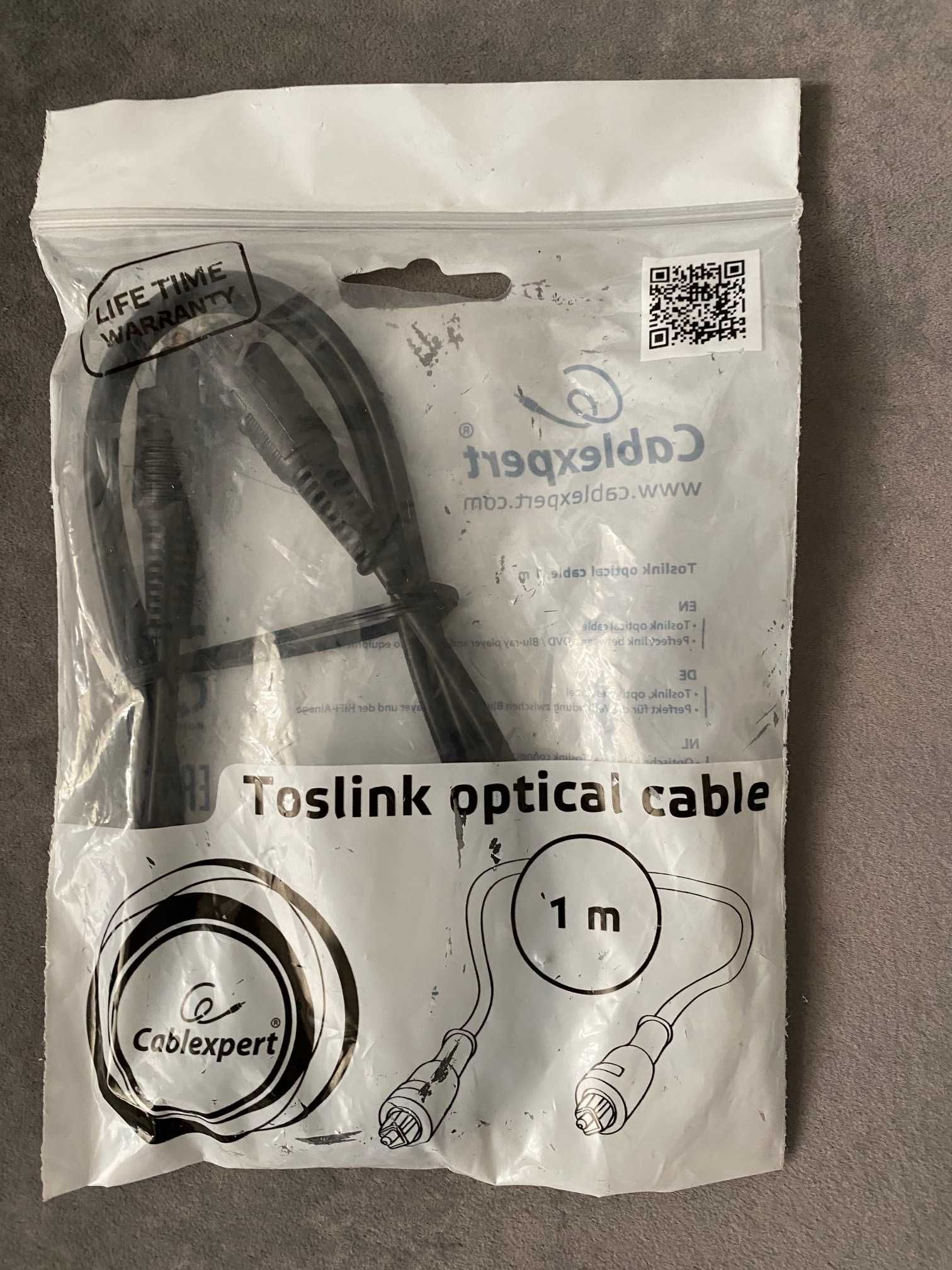 Kabel optyczny Toslink 1 metr