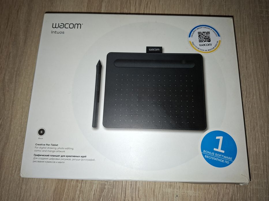 Графічний планшет Wacom Intuos CTL-4100/K0-BX