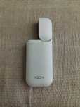 Carregador Ikos branco