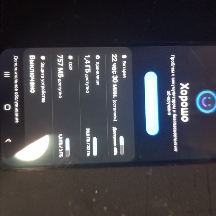 Samsung a12 6/10 стан