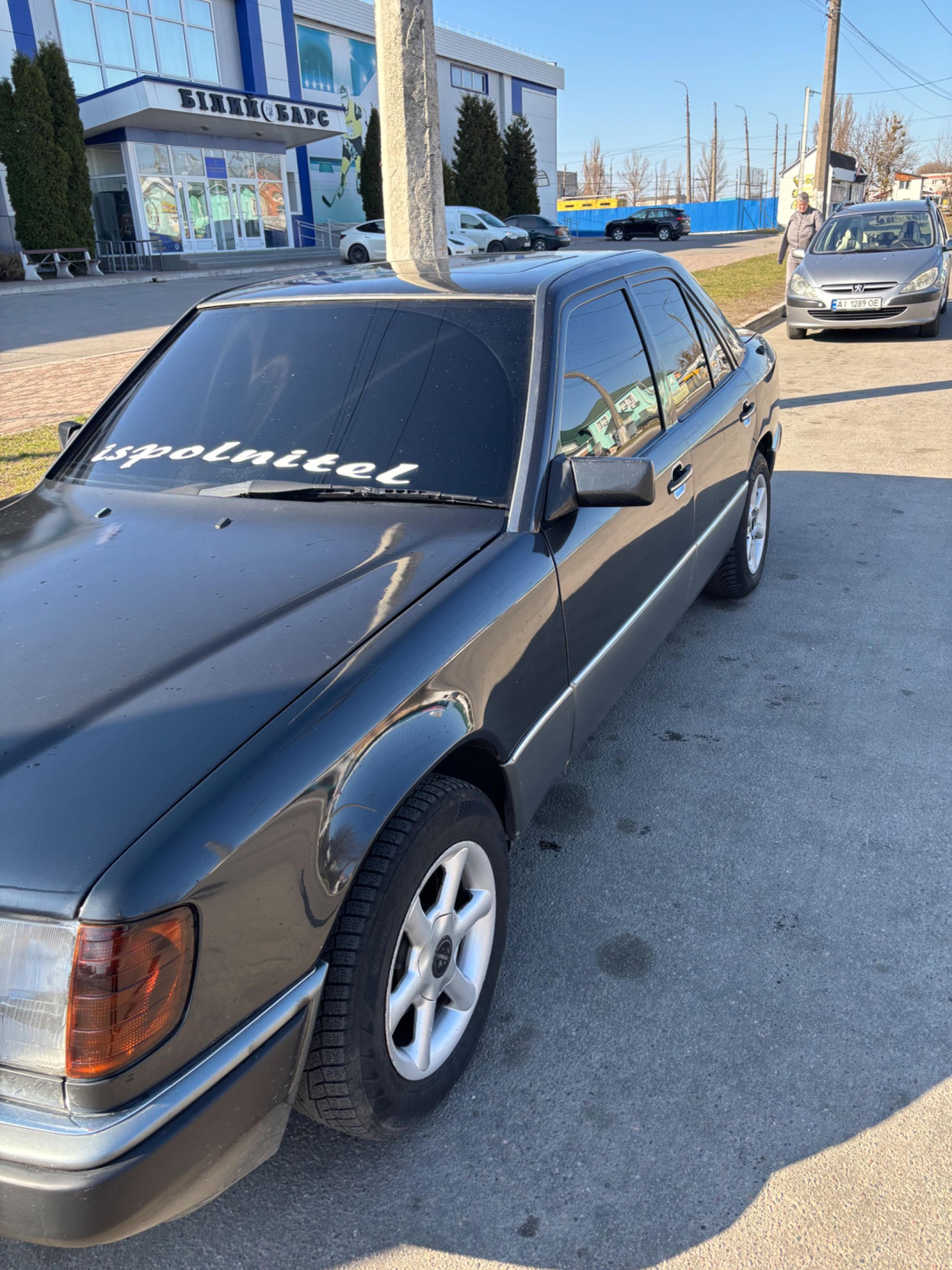 Мерседес 124 2.3 102