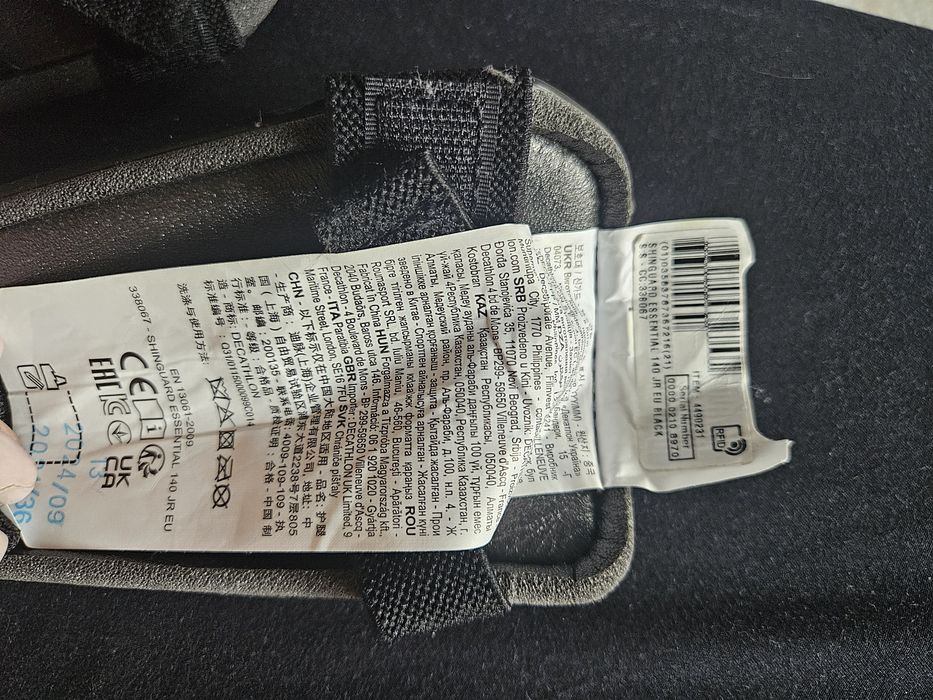 Czarne ochraniacze na piszczele dziecięce S Kipsta nowe bez metki,