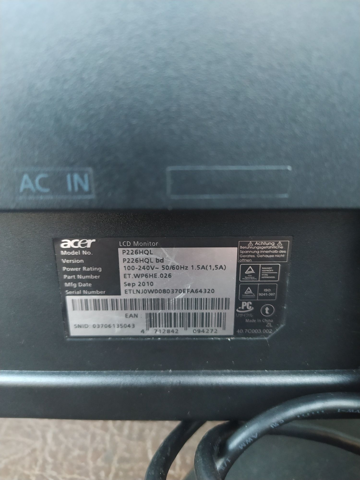 LCD монітор ACER  P226HQL