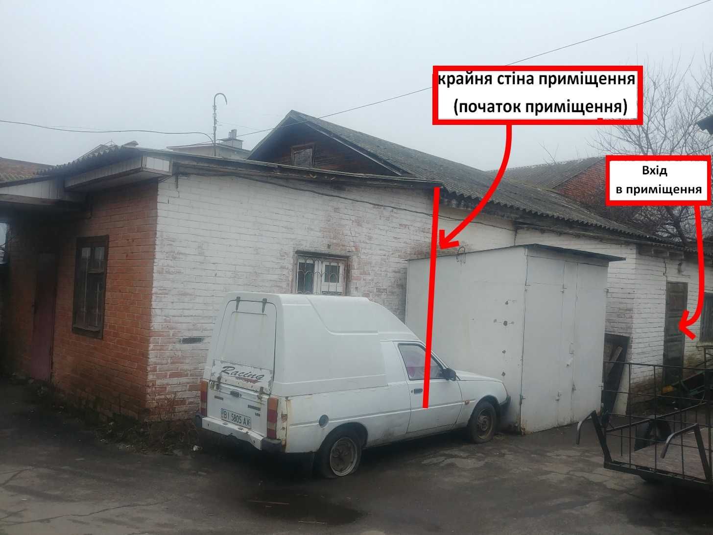 ПРОДАМ ПРИМІЩЕННЯ на центральному ринку (ОПТОВИЙ РИНОК) м.Полтава