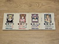 Masakazu Katsura "Video Girl Ai" - Waneko 2002-03