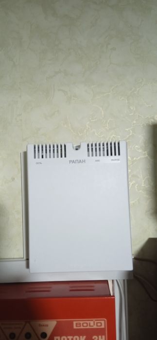 Бесперебойное питание для роутера WiFi интернет