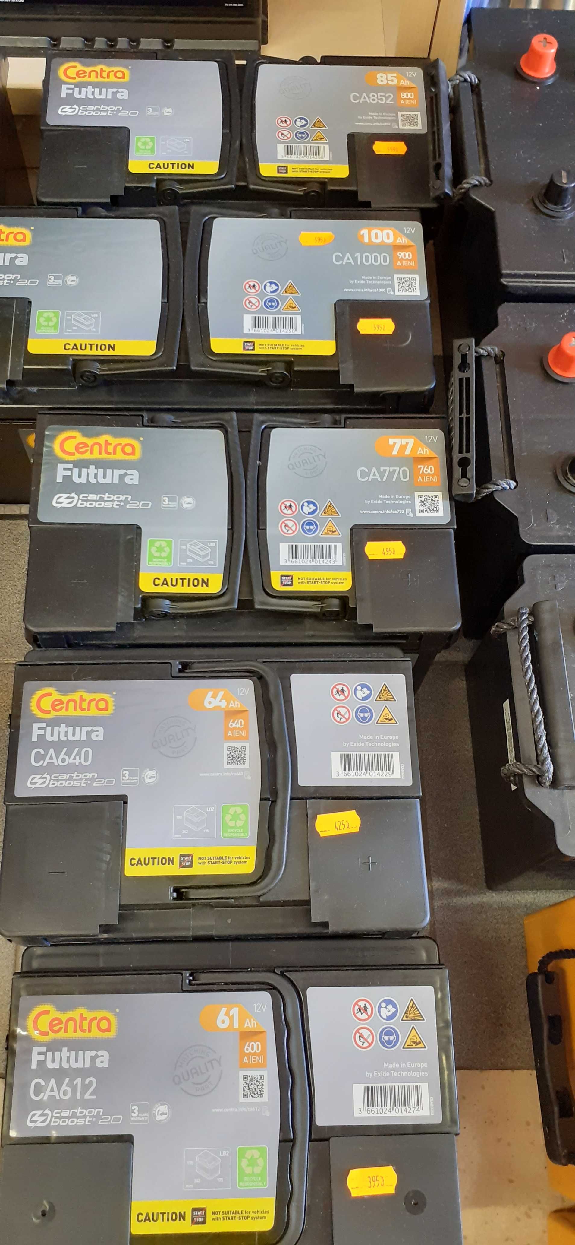 Akumulator Siedlce Centra Futura 12V 77Ah