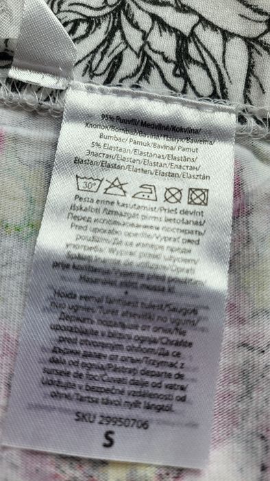 Spódnica w kwiaty S