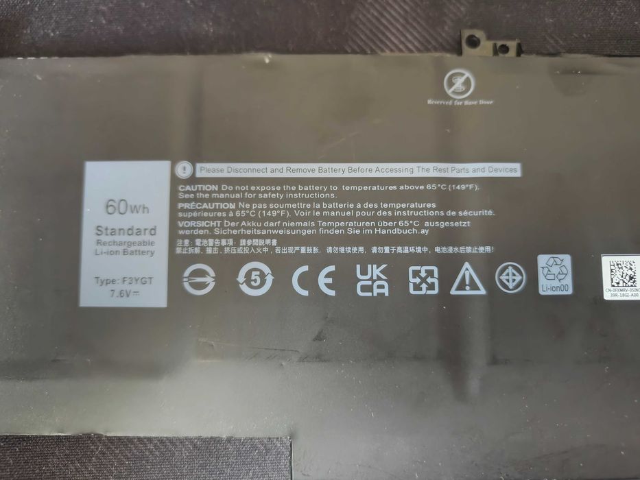 Акумулятор для Dell Latitude 7490 7.6V 60 Wh (F3YGT)
