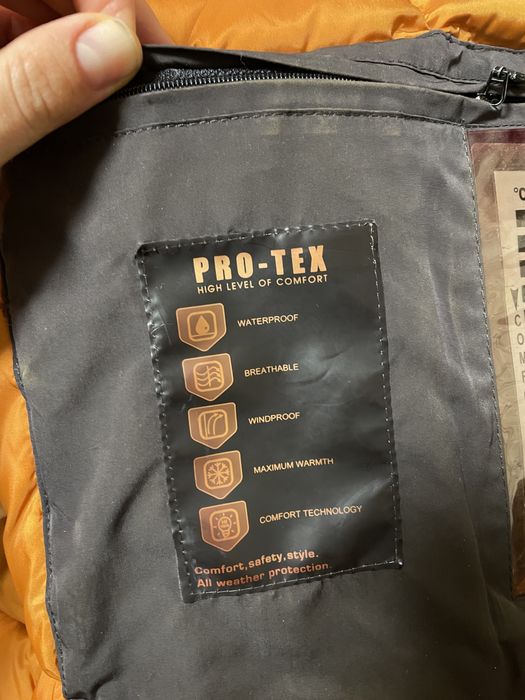 Зимова куртка Nortfolk (чоловіча)