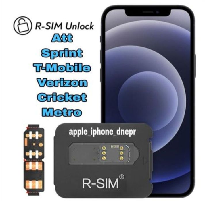 Чип rsim Heicard v3.2 NEW 2025 для любого iPhone
