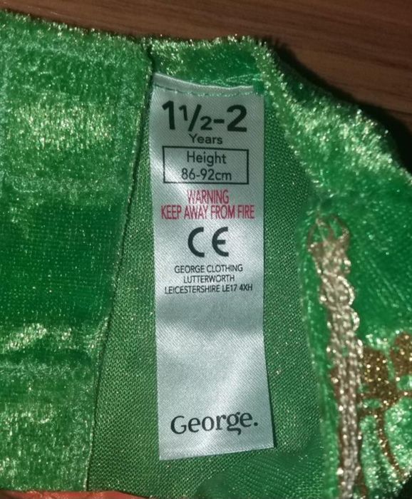 Костюм тыковки,новорічний костюм,новогодний костюм,карнавальний костюм