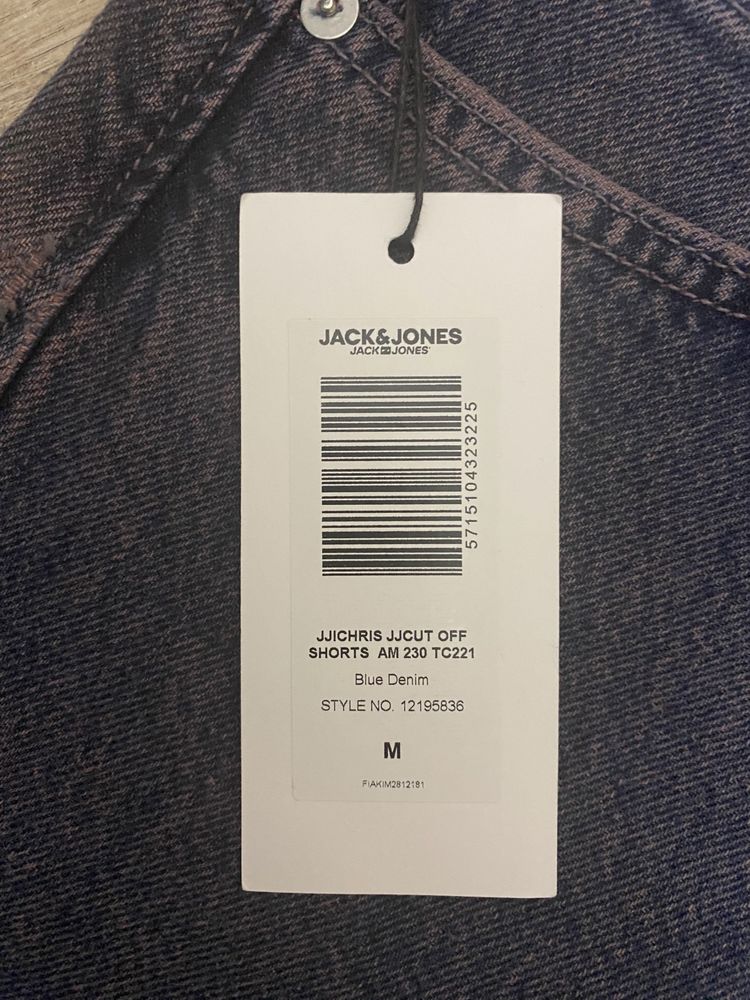 Dżinsowe szorty Bermudy Jack&Jones