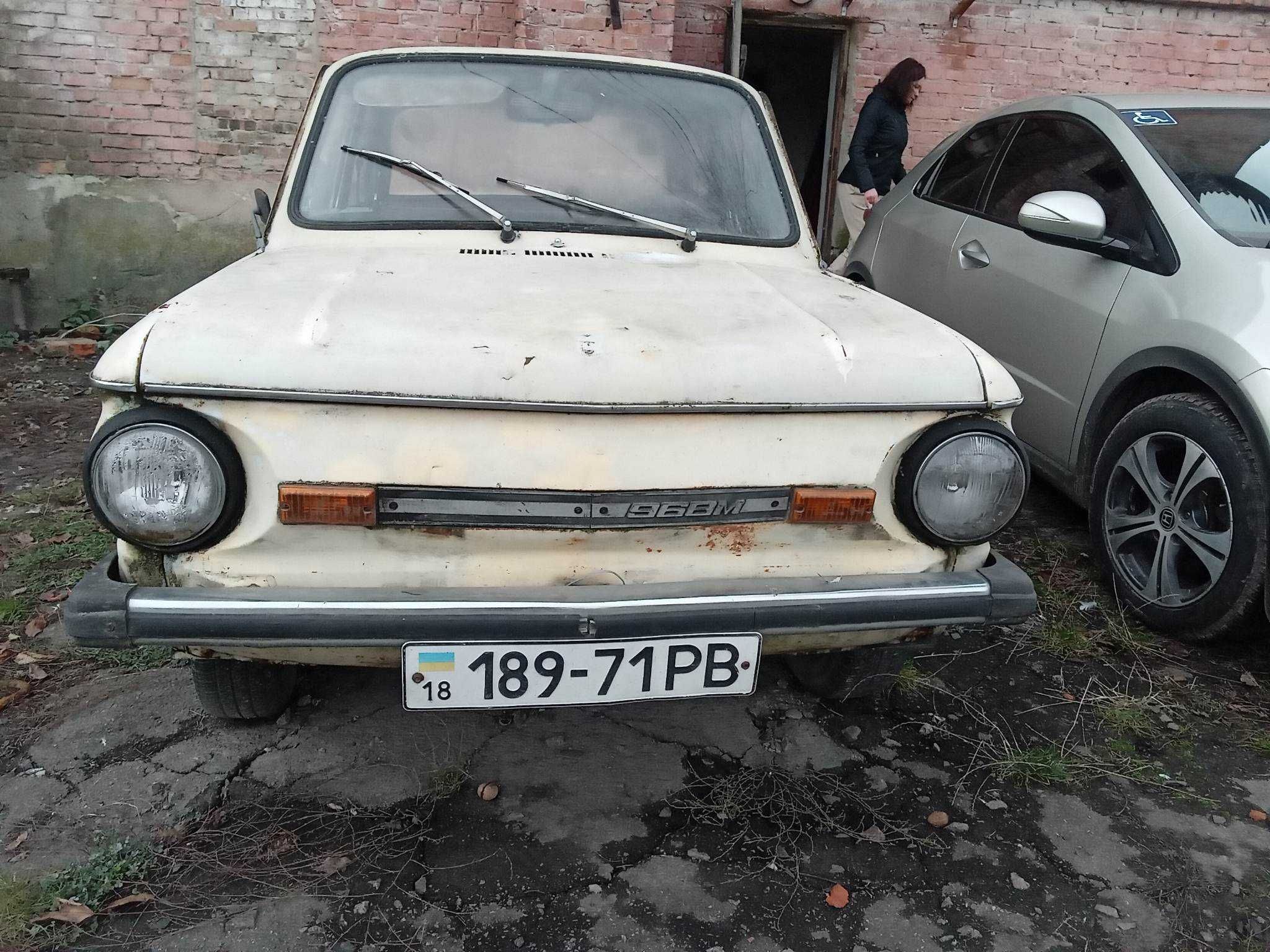 ЗАЗ 968М 1987 Продам