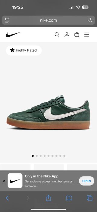 Жіночі кросівки кеди Nike Killshot 2