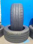 Kustone Passion P9s
275/45/R20 Goauto