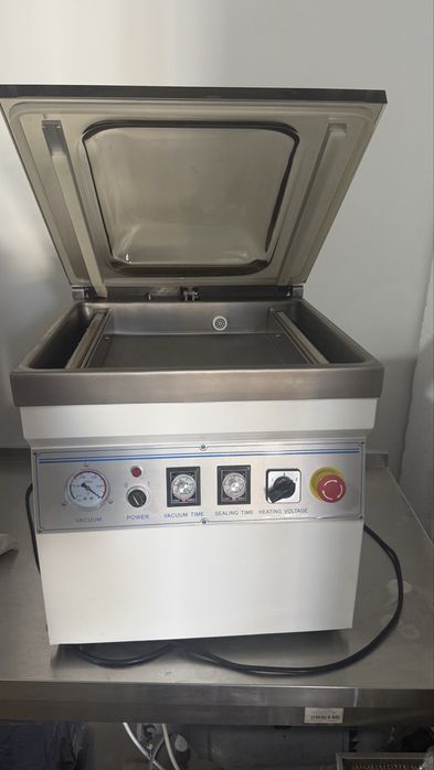 Вакууматор автоматичний