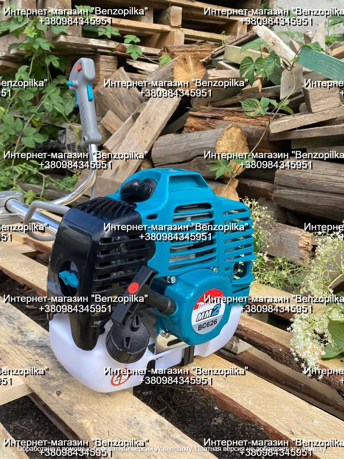 NEW! Кусторез Makita BC 626 (5.2 кВт) мотокоса бензокоса триммер