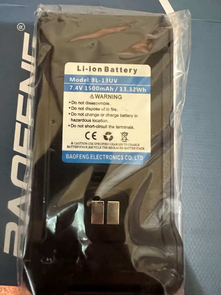 Радіостанція Baofeng UV13