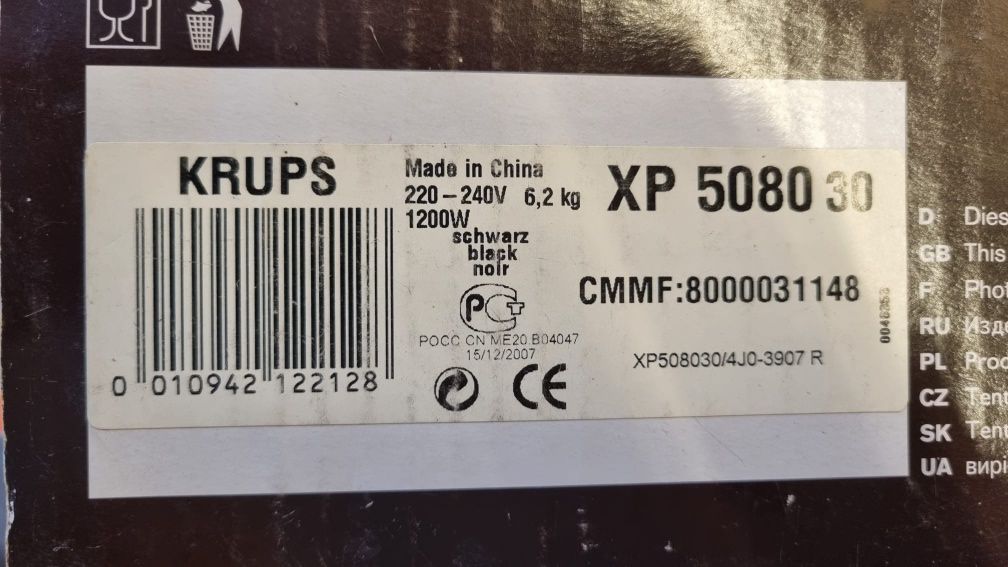 Expres ciśnieniowy kolbowy Krups XP5080