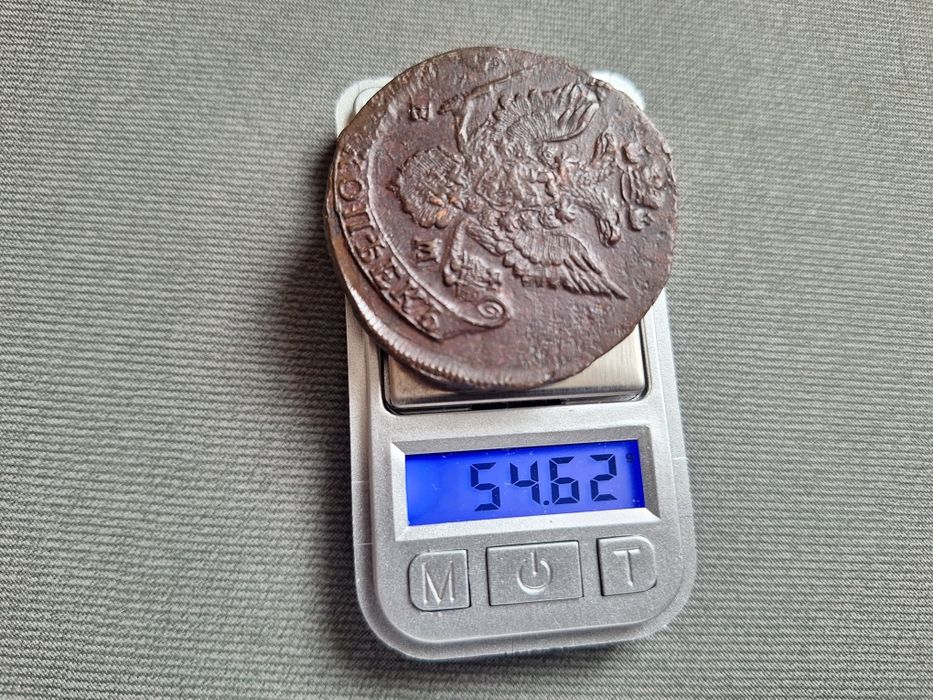 5 копеек 1783/ царська монета