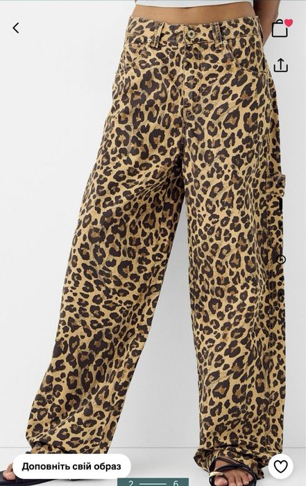 Штани балони Бершка Bershka 36 р леопардовий принт