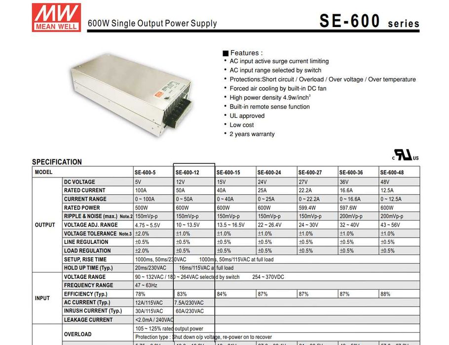 Блок живлення 12В  50А   meanwell  600ВА