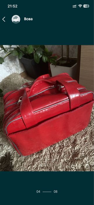 Сумка сумочка на відпочинок.