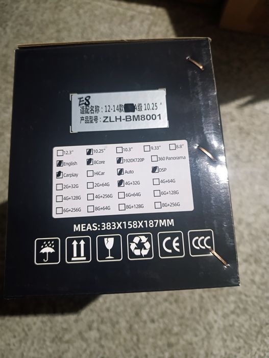 Rádio android Mercedes