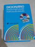 Dicionário académico inglês - português ; português - inglês