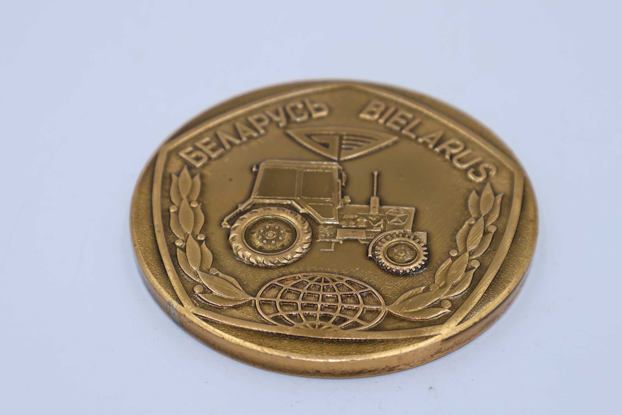 Medal Ciągnik Traktor BIELARUS 1984 R