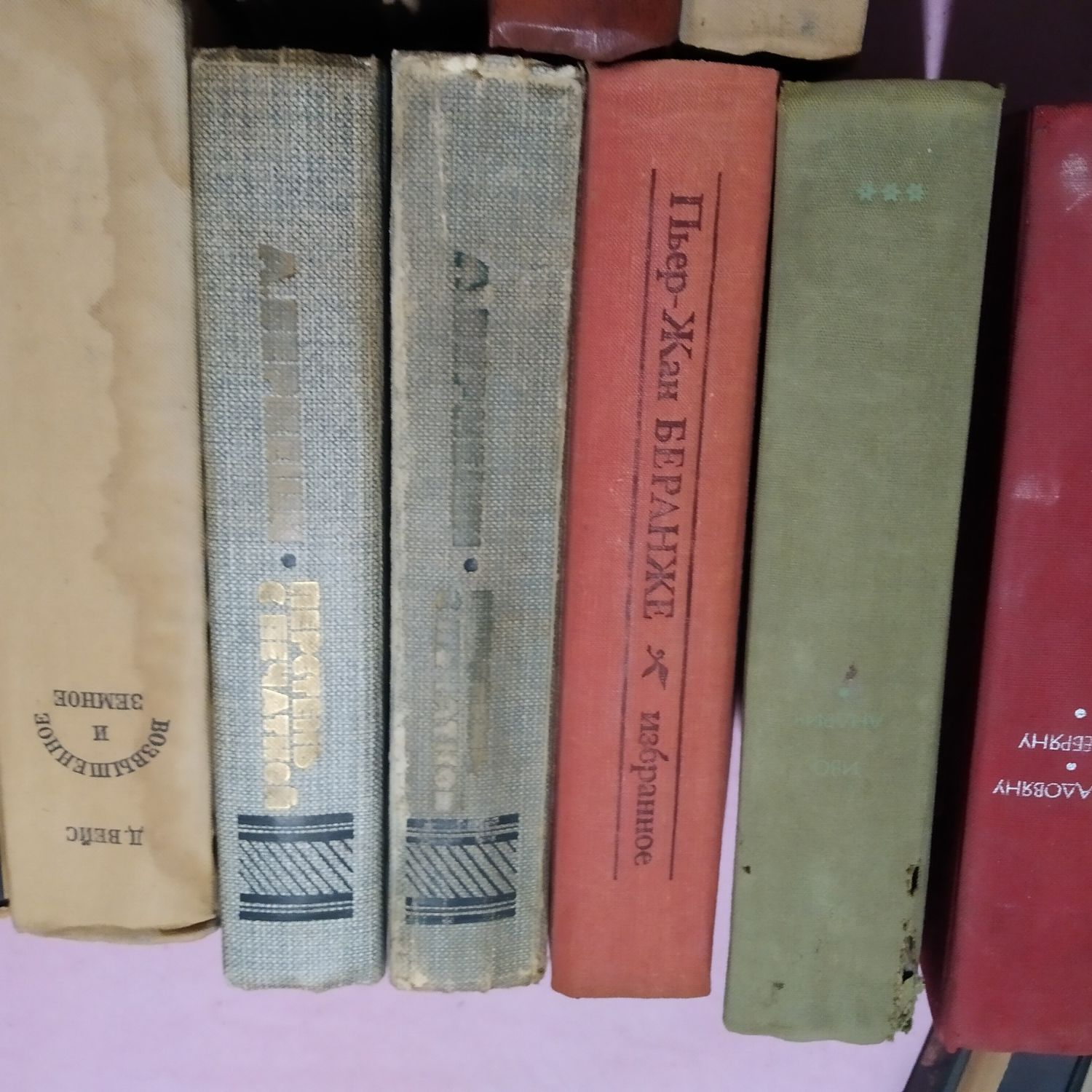 Художественные книги. Дополнение