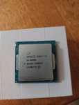Procesor i5 6600k  (okazja !)