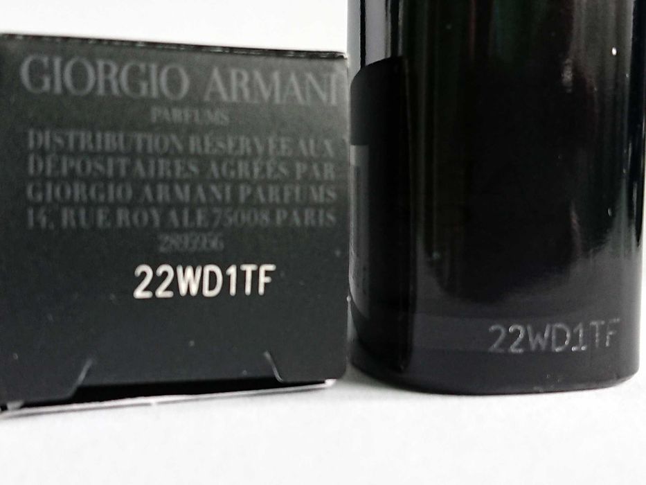 Armani Code + dodatki Prada