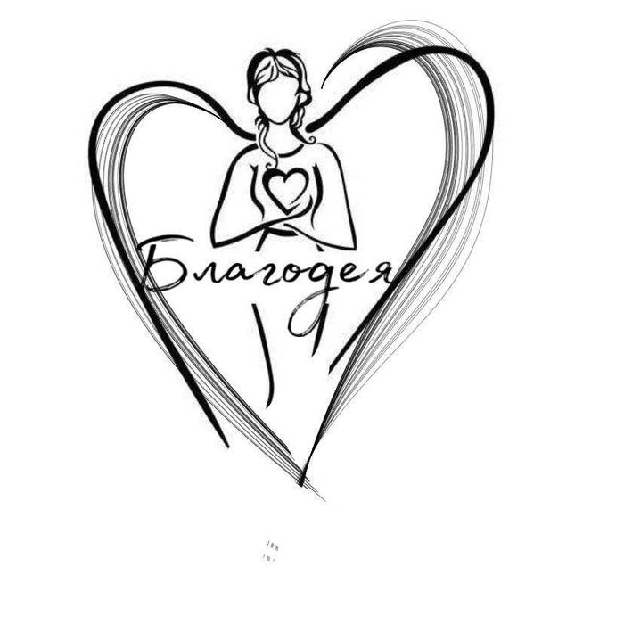 Доглядальниця Київ Лікарня, Будинки. Шукаю роботу. Доглядальниця