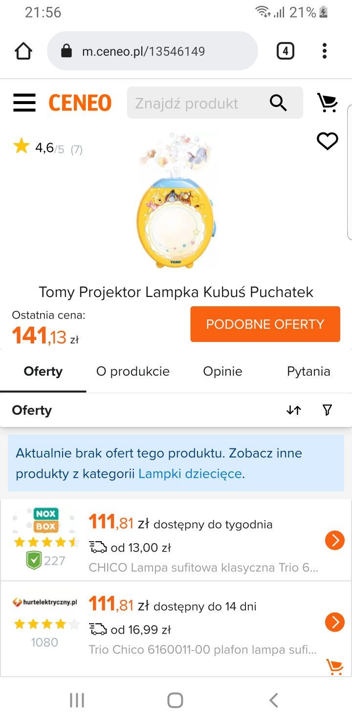 TOMY projektor  lampka  usypiacz  pozytywka do łóżeczka. Kubuś Puchate