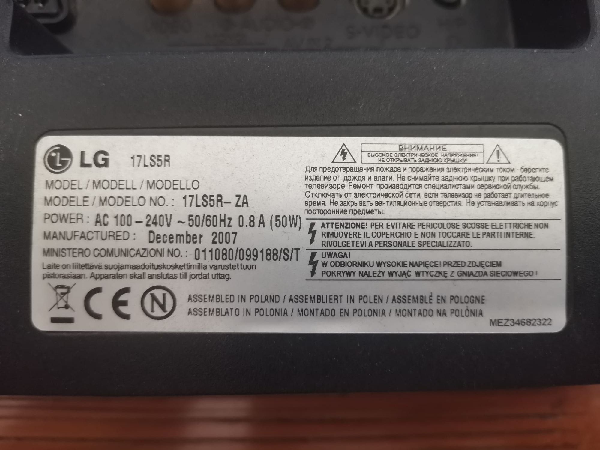 Monitor LG 1755R-ZA 17" LCD com suporte de parede