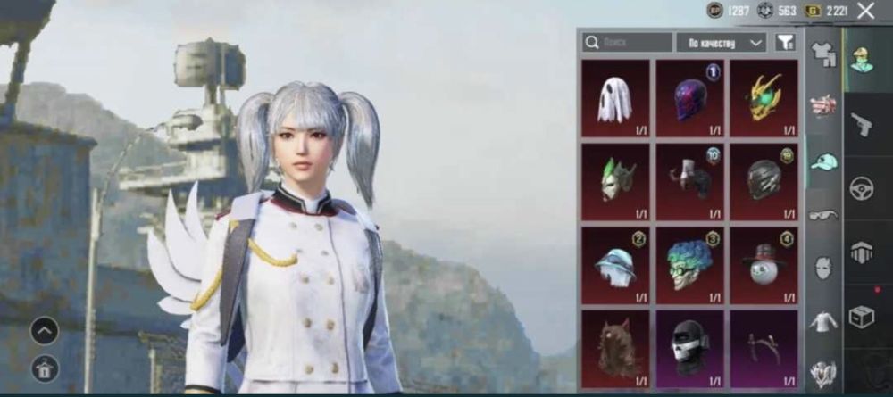 Аккаунт Pubg mobile