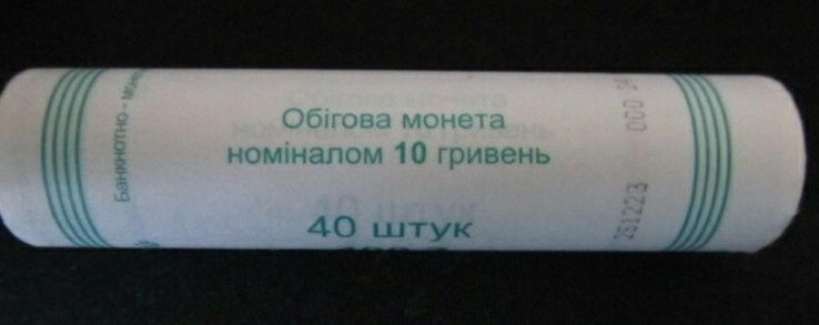 Рол монет 10 грн 2023 р. Мазепа